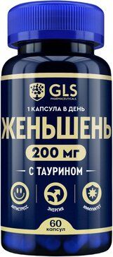 GLS Женьшень капс 60 шт