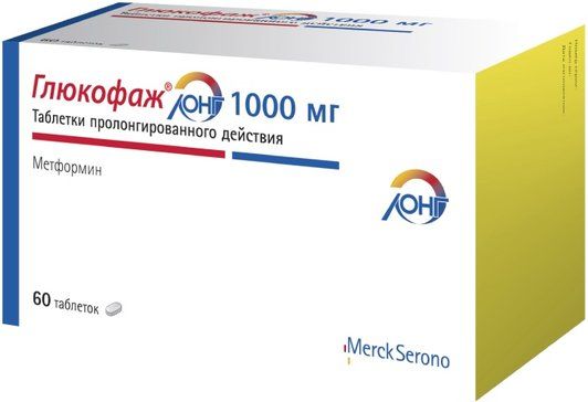 Глюкофаж лонг таб пролонг 1000мг 60 шт