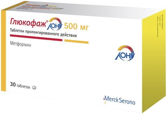 Глюкофаж лонг таб пролонг 500мг 30 шт