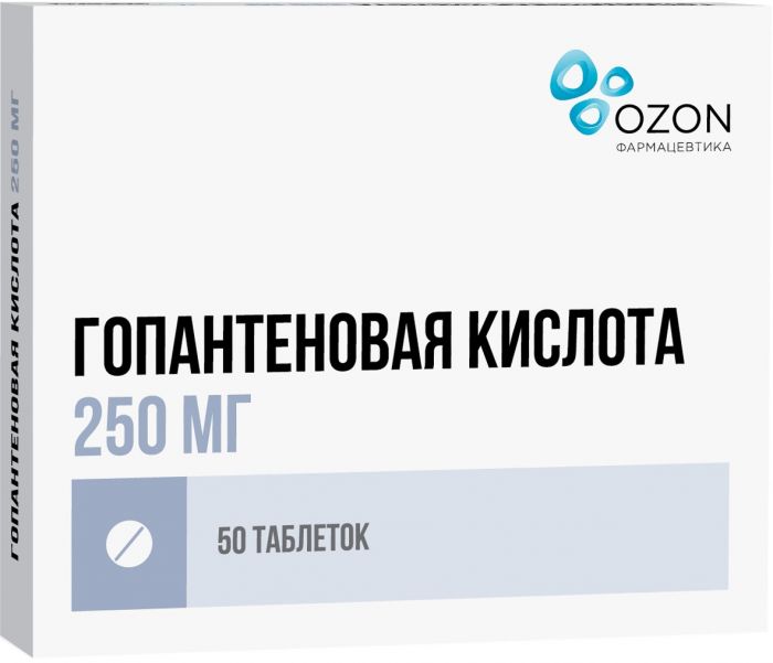 Гопантеновая кислота таб 250мг 50 шт озон