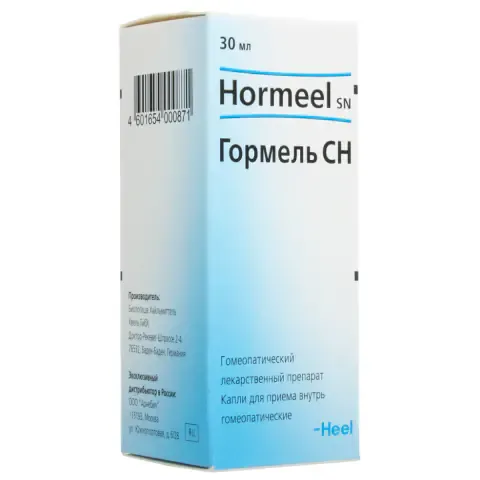 Гормель СН Ампулы 10 шт