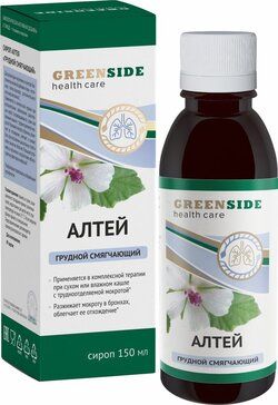 Green side сироп алтея грудной смягчающий 150 мл