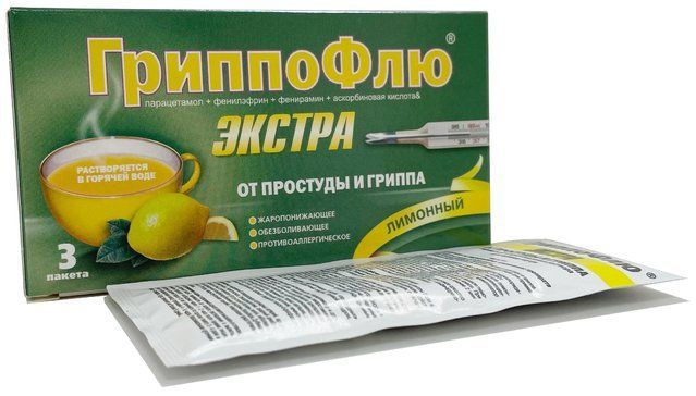 ГриппоФлю Экстра от простуды и гриппа лимонный 3 шт, порошок для приготовления раствора для приема внутрь