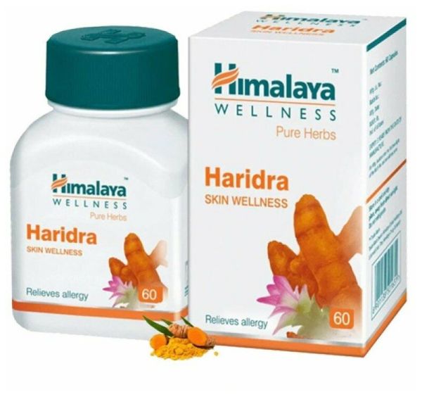 Харидра №60 капс