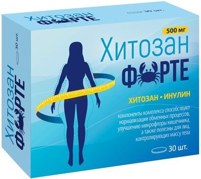 Хитозан Форте таб 30 шт