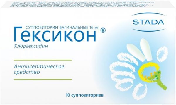 Хлоргексидина биглюконат форте средство дезинфицирующее 01 % 250 мл Хлоргексидина биглюконат форте средство дезинфицирующее 01 % 250 мл