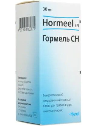 Гормель СНТ 30 мл. (Германия)