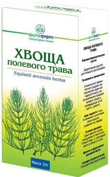 Хвощ полевой трава 50г кор фитофарм