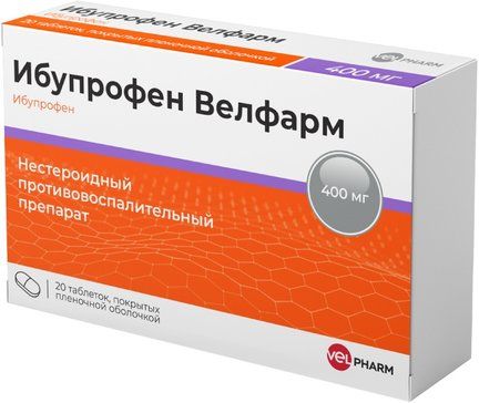 Ибупрофен Велфарм таб п/п/об 400мг 20 шт