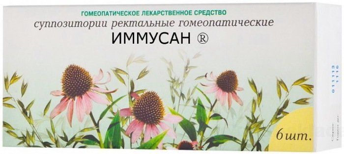 Иммусан суппозитории ректальные гомеопатические 6 шт