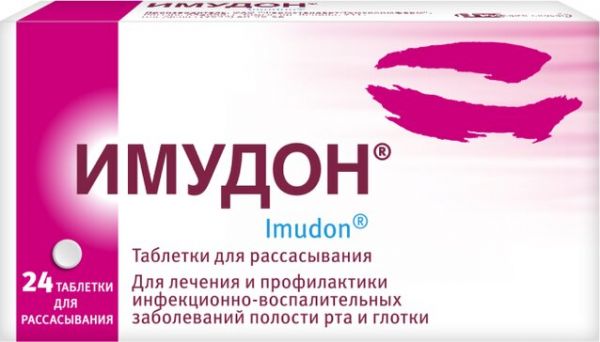 Имудон® таблетки для рассасывания, №24 от боли и воспаления в горле, с мятным вкусом Имудон® таблетки для рассасывания, №24 от боли и воспаления в горле, с мятным вкусом