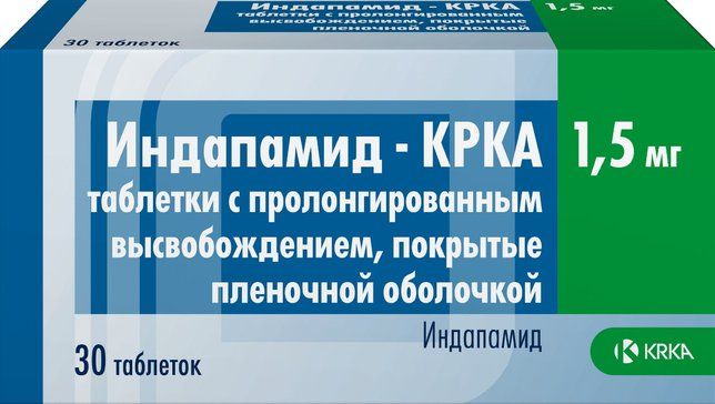 Индапамид-крка таб п/об пленочной пролонг 15мг 30 шт