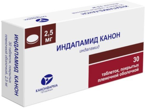 Индапамид канон таб п/об пленочной 25мг 30 шт
