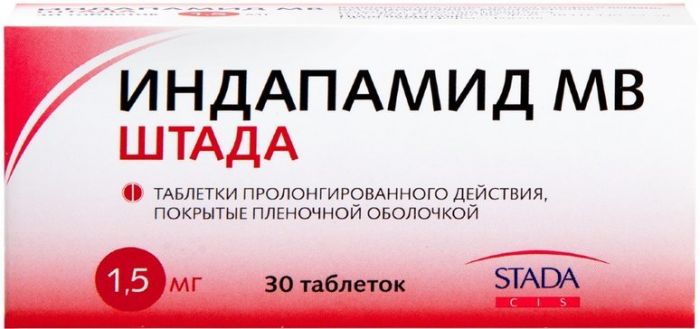 Индапамид мв штада таб п/об пленочной пролонг 15мг 30 шт