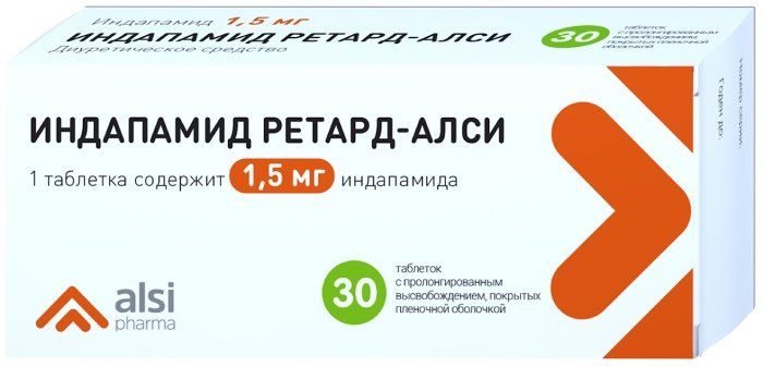 Индапамид ретард-алси таб п/об пленочной пролонг 15мг 30 шт