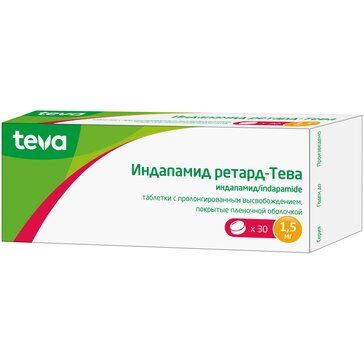Индапамид ретард-Тева таблетки с пролонгированным высвобождением п/п/о 15 мг 30 шт Индапамид ретард-Тева таблетки с пролонгированным высвобождением п/п/о 15 мг 30 шт