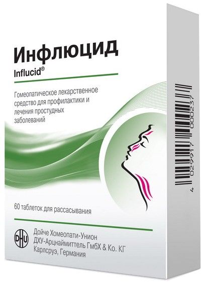 Инфлюцид таблетки для рассасывания гомеопатические 60 шт