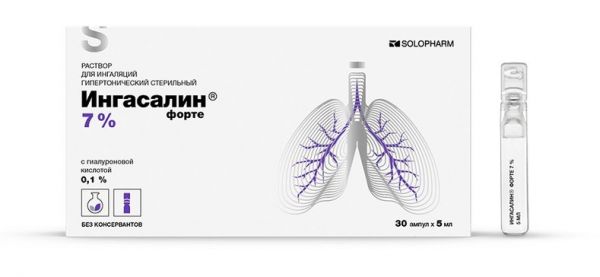 Ингасалин форте 7% раствор для ингаляций гипертонический 5 мл амп 30 шт Ингасалин форте 7% раствор для ингаляций гипертонический 5 мл амп 30 шт