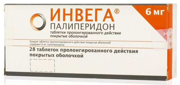 Инвега таб 6 мг 28 шт