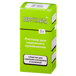 Купити Веррукацид раствор для наружного применения 2 г 1 шт в Україні