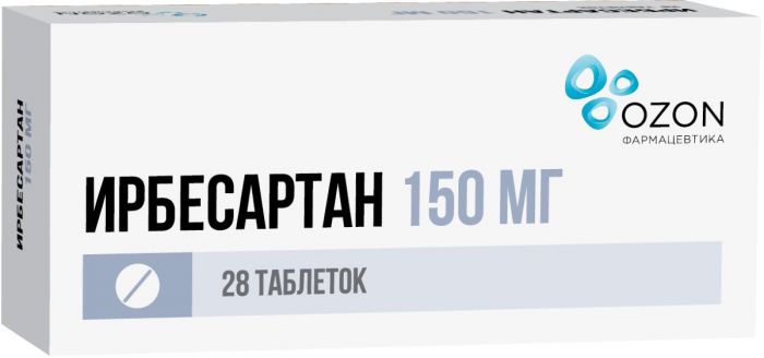 Ирбесартан таб п/об пленочной 150мг 28 шт озон