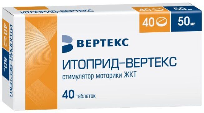 Итоприд-вертекс таб 50 мг 40 шт