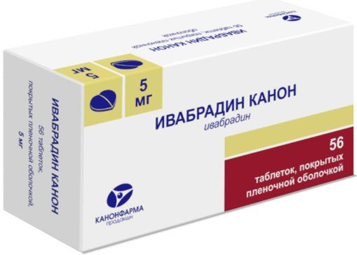 Ивабрадин канон таб 5мг 56 шт