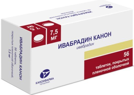 Ивабрадин канон таб 75мг 56 шт