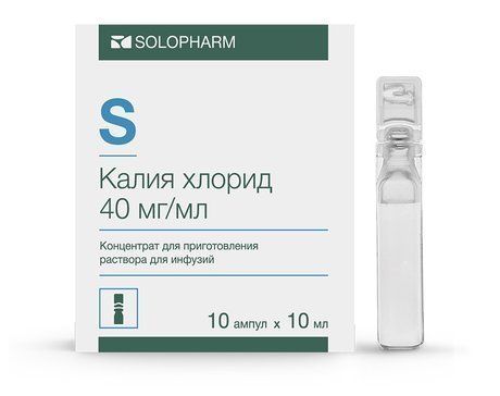 Калия хлорид раствор для инъекций 40мг/мл 10мл амп 10 шт в комплекте с ножом амп