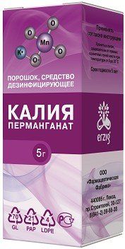 Калия перманганат дезинфицирующее средство порошок 5г фл фф пенза