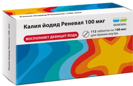 Калия йодид реневал таб 100мкг 112 шт renewal