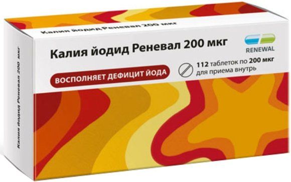 Калия йодид реневал таб 200мкг 112 шт renewal