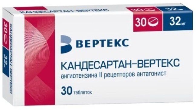 Кандесартан-вертекс таб 32 мг 30 шт
