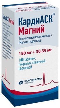 КардиАСК Магний таб 150мг+3039мг 100 шт