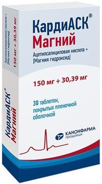 КардиАСК Магний таб 150мг+3039мг 30 шт