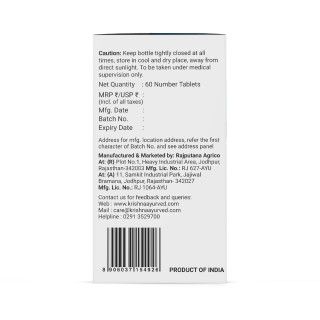 Карела №60 табл.