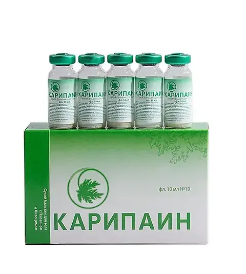 Карипаин флаконы 1 г, 10 шт.