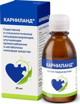 Карниланд капли 25мл фл Карниланд капли 25мл фл