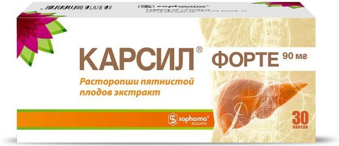 Карсил Форте капс 90мг 30 шт
