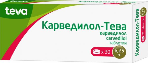 Карведилол-Тева таб 625мг 30 шт Карведилол-Тева таб 625мг 30 шт
