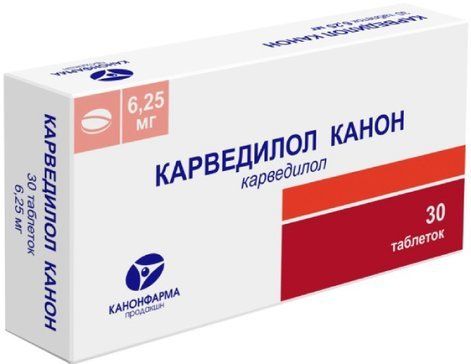 Карведилол канон таб 625мг 10 штx3