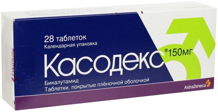 Касодекс таб п/об пленочной 150мг 28 шт