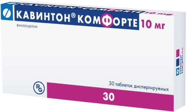 Кавинтон комфорте таб дисперг 10мг 30 шт