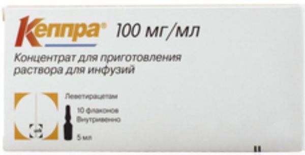 Кеппра концентрат для приготовления раствора для инф 100 мг/мл 5 мл фл 10 шт