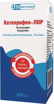 Кетопрофен-ЛОР раствор для полоскания 16мг/мл 200 мл