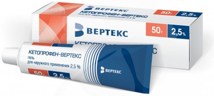 Кетопрофен-ВЕРТЕКС гель 25% 50 г