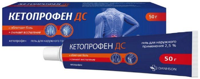 Кетопрофен ДС гель 25% 50 г