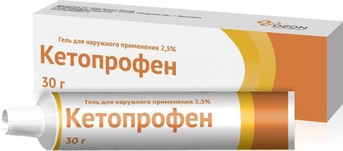 Кетопрофен гель 25% 30 г