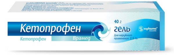 Кетопрофен Врамед гель 25% 40г туба Кетопрофен Врамед гель 25% 40г туба