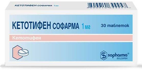 Кетотифен Софарма таб 1мг 30 шт Кетотифен Софарма таб 1мг 30 шт